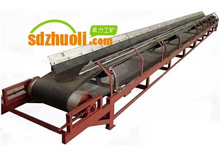 DTⅡ、TD75型皮帶輸送機(jī)